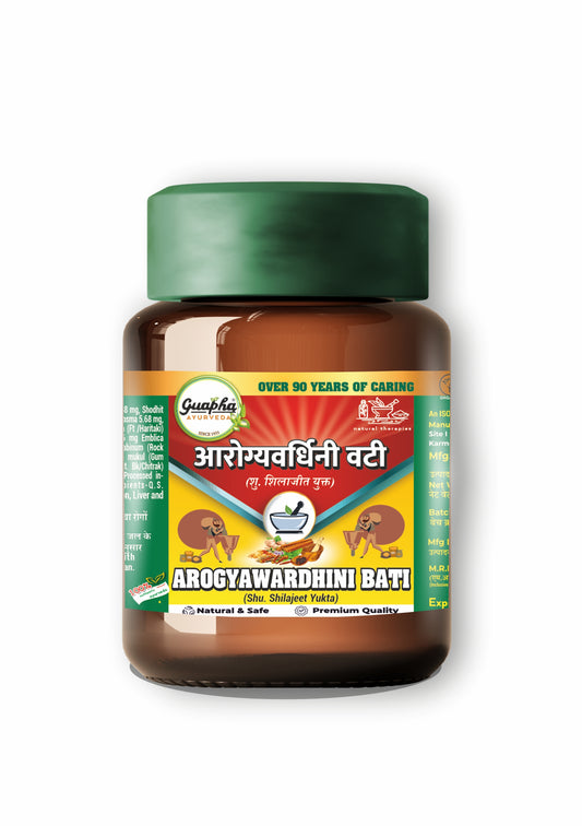 Guapha Ayurveda Arogyavardhini Vati – Supports Liver, Skin & Digestion