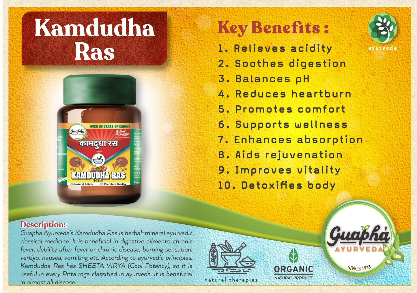 Kamdudha Ras Plain | Ayurvedic Remedy for Digestive Comfort & Rejuvenation