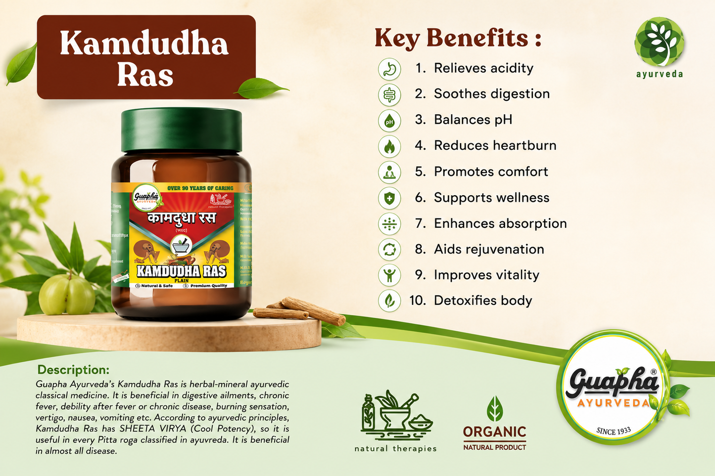 Kamdudha Ras Plain | Ayurvedic Remedy for Digestive Comfort & Rejuvenation