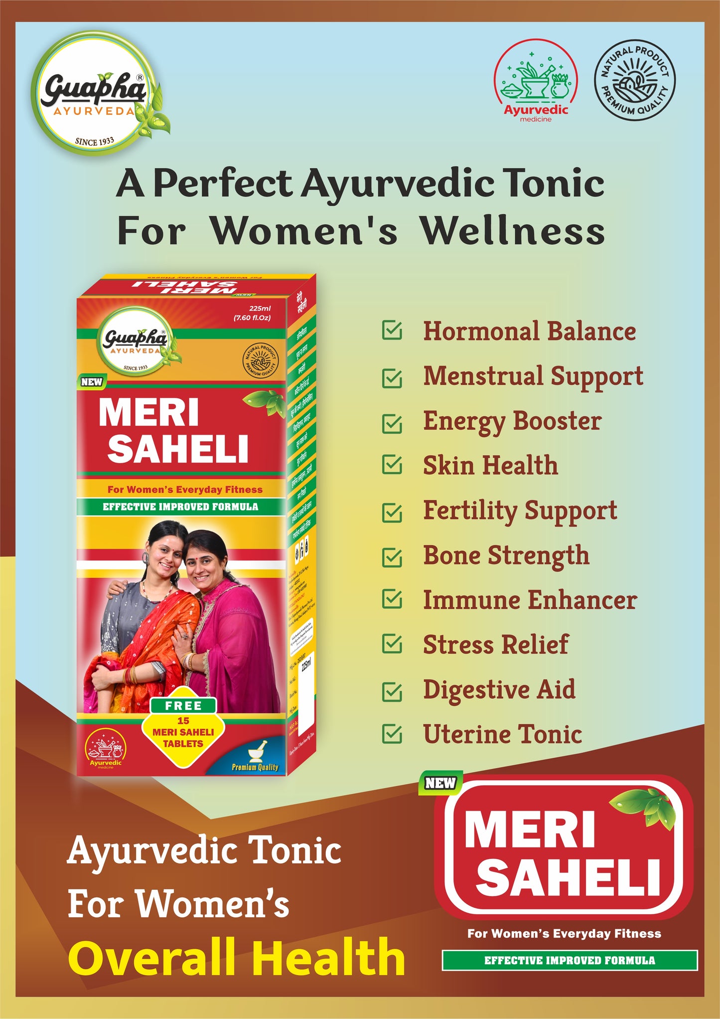 Guapha Ayurveda Meri Saheli Women's Tonic - Complete Overall Health Support