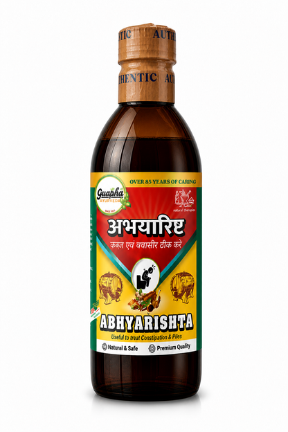 Abhyarishta 800ml (400ml*2) - Ayurvedic Digestive Tonic for Constipation Relief and Gut Health With Haritaki, Bibhitaki And Amlaki