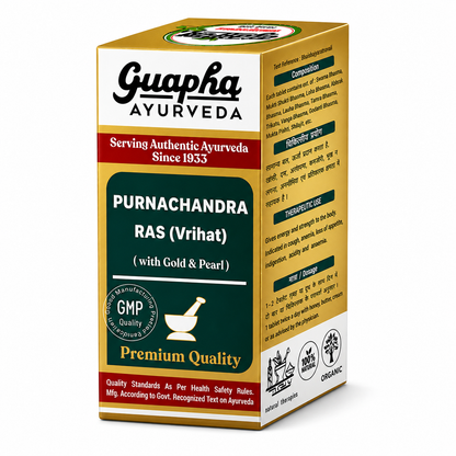 Puranchandra Ras Vrihat (With Gold & Pearl) | Ayurvedic Tonic for Vitality & Immune Support