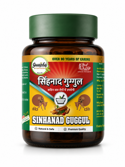 Singhnad Guggul - Herbal Support for Joint Health, Inflammation Relief & Metabolism Boost