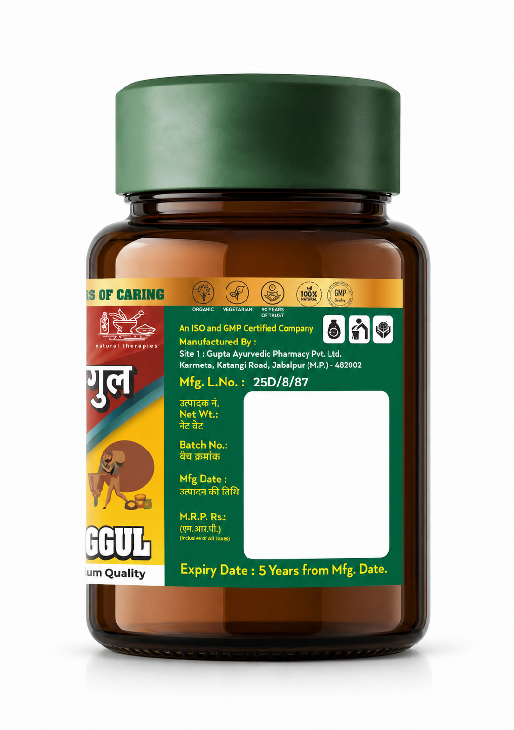 Singhnad Guggul - Herbal Support for Joint Health, Inflammation Relief & Metabolism Boost