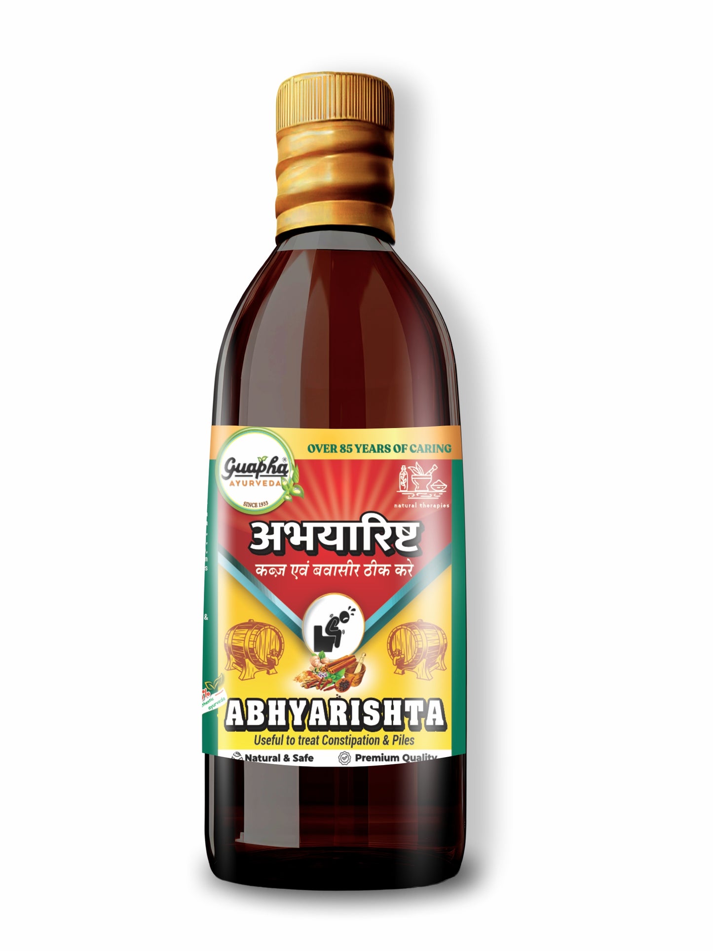 Abhyarishta 800ml (400ml*2) - Ayurvedic Digestive Tonic for Constipation Relief and Gut Health With Haritaki, Bibhitaki And Amlaki