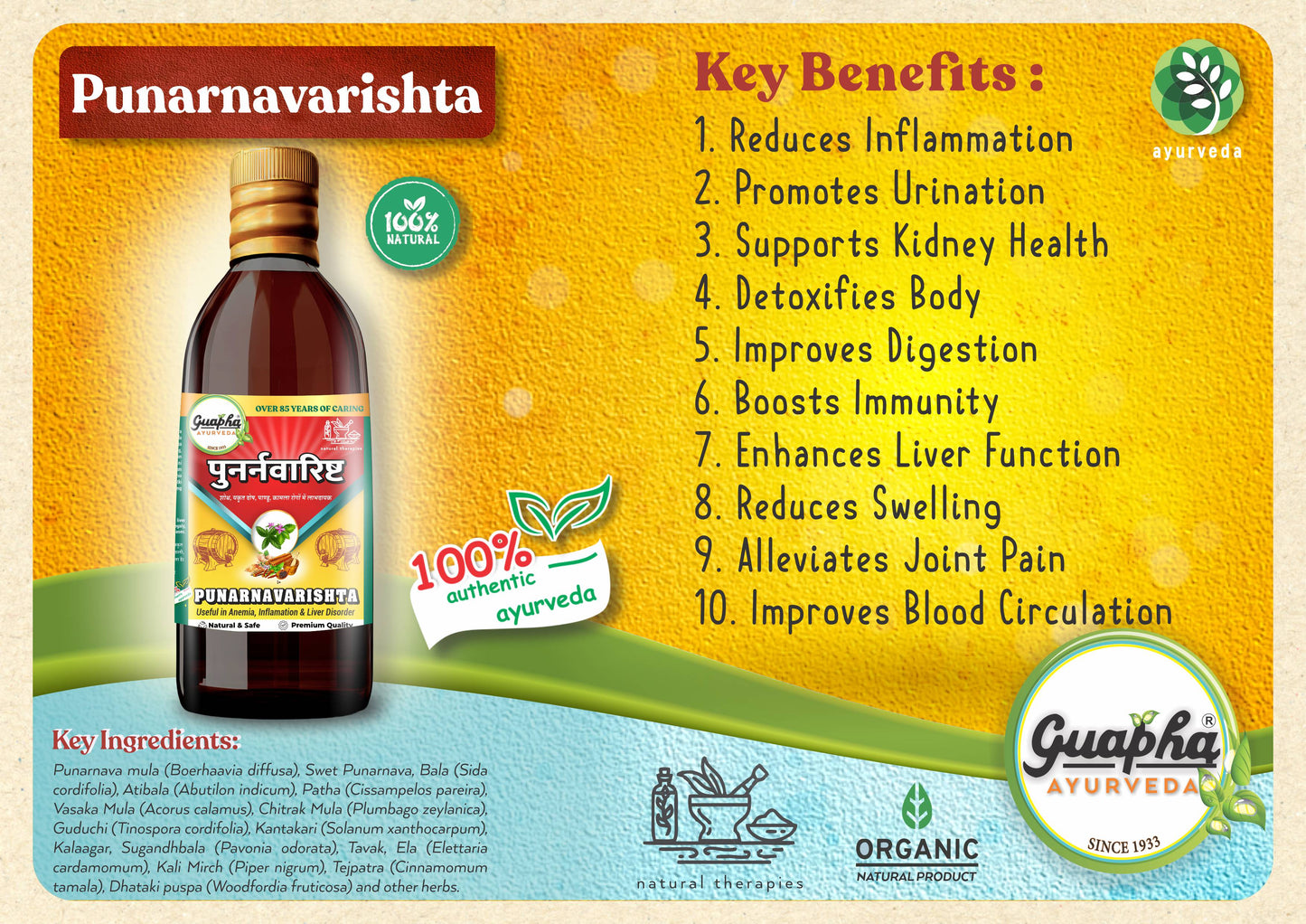 Punarnavarishta 800ml (400ml*2) - Herbal Solution for Kidney & Liver Health