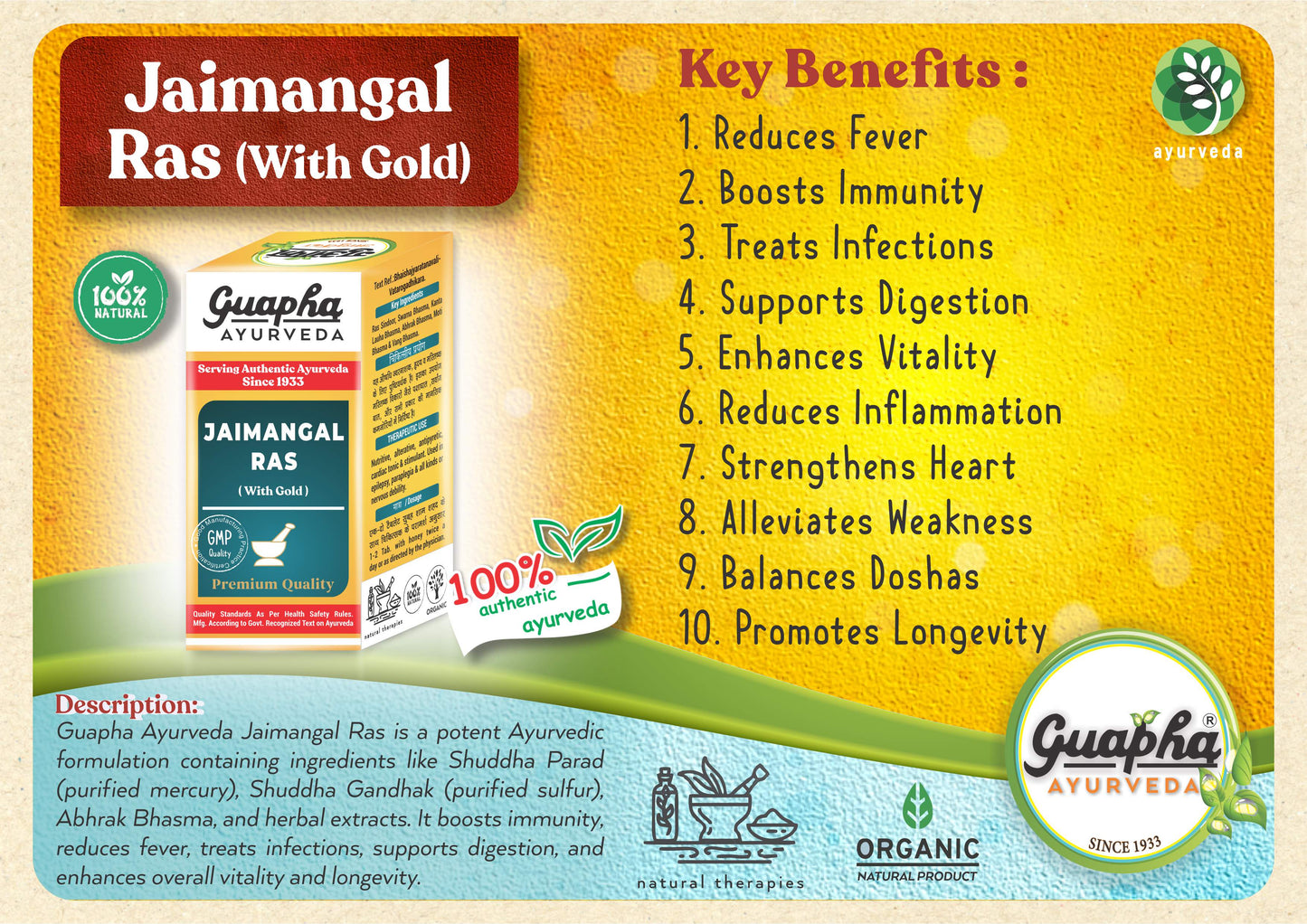 Jaimangal Ras | Natural Immunity & Fever Relief with Ayurvedic Herbs