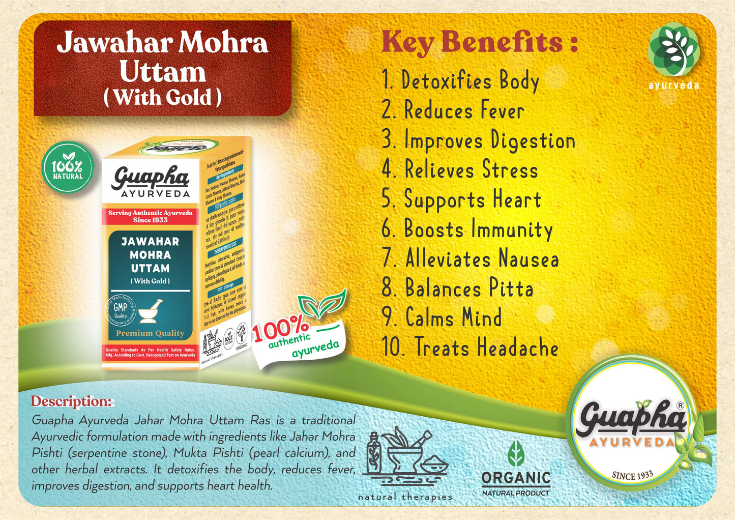 Jawahar Mohra Uttam | Premium Ayurvedic Cardiac & Nervine Tonic