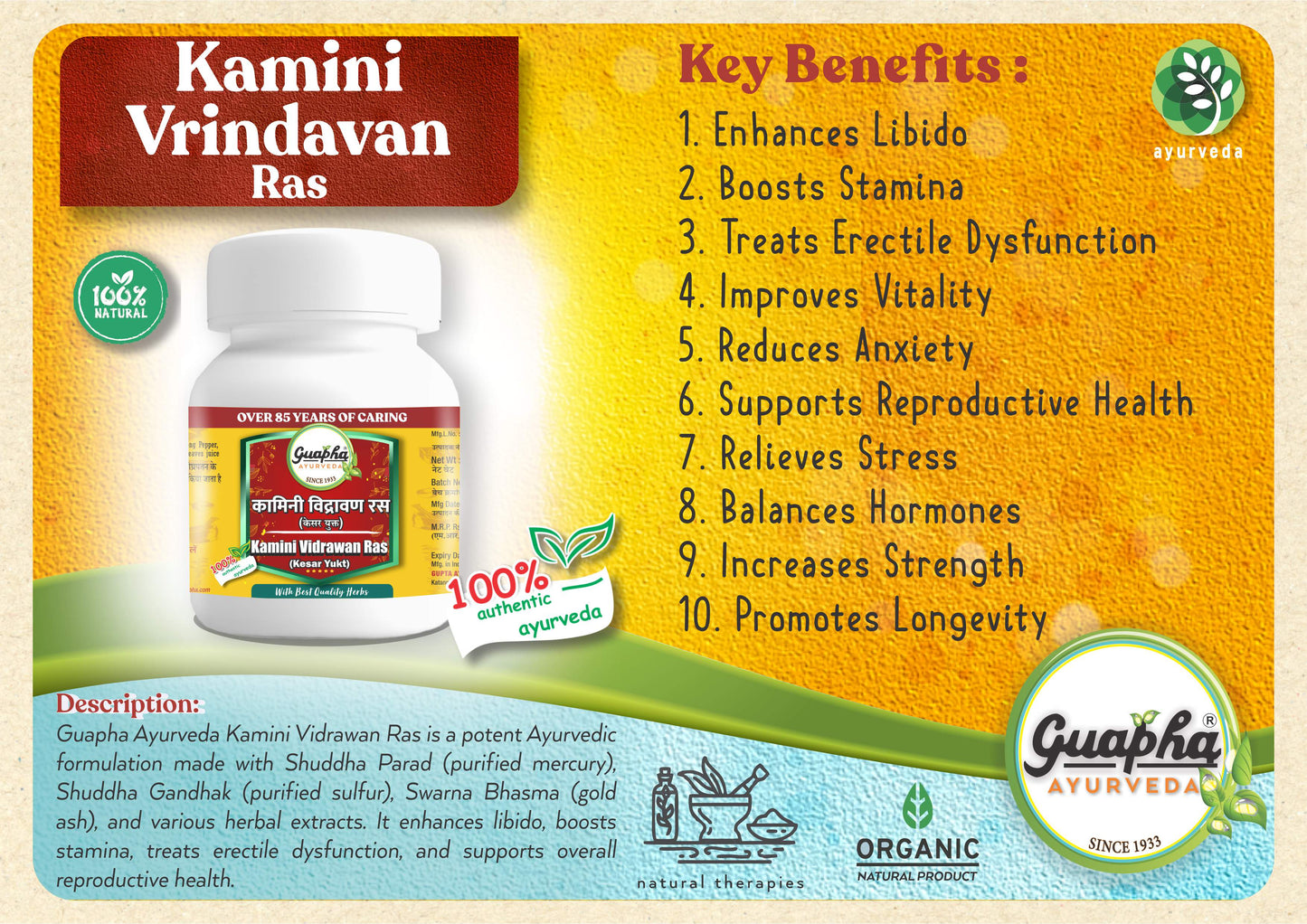 Kamini Vrindavan Ras | Ayurvedic Tonic for Women's Health & Vitality