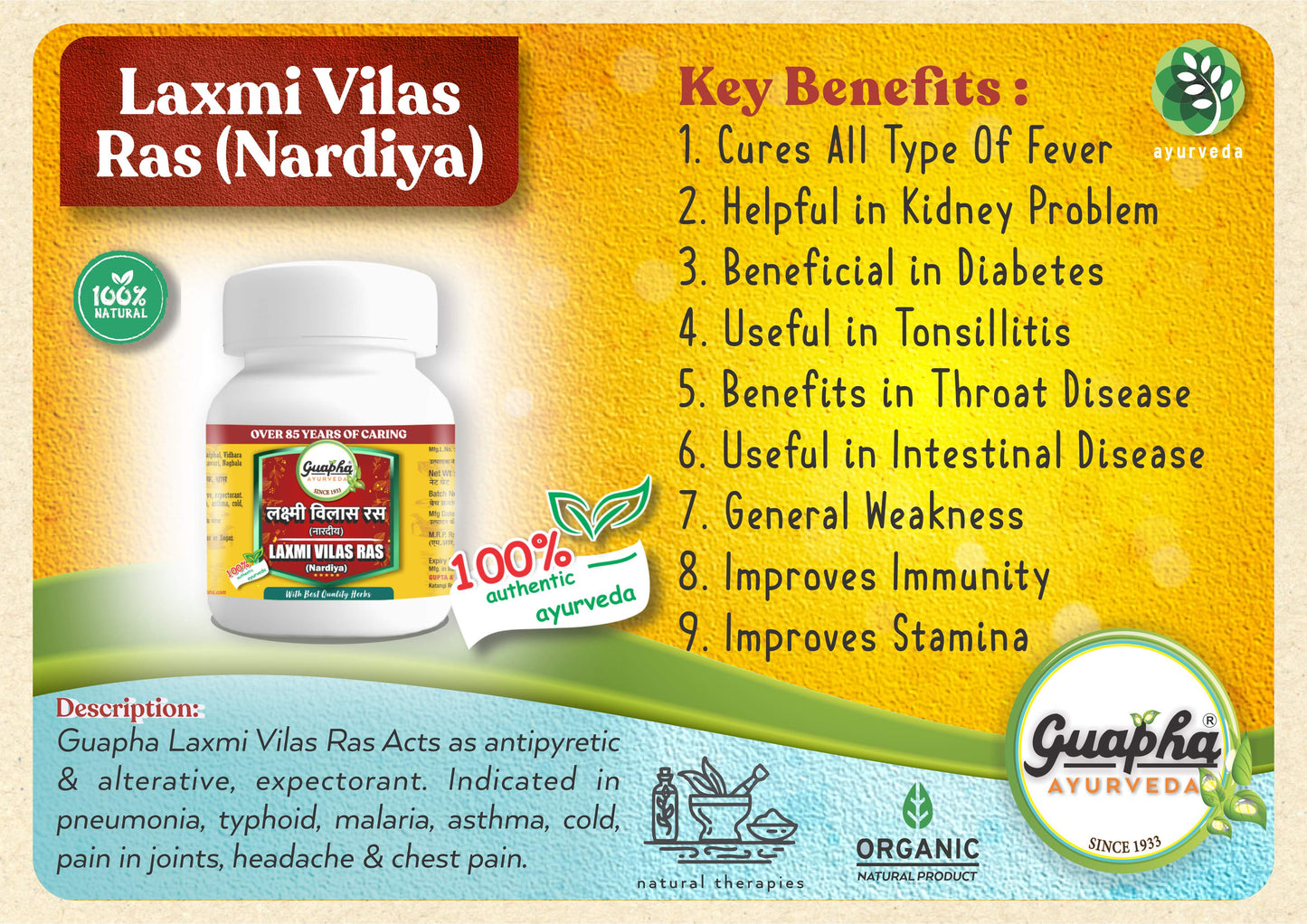 Laxmi Vilas Ras Nardiya | Ayurvedic Formula for Cardiovascular Health & Vitality