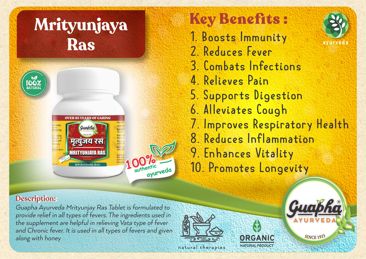 Mrityunjaya Ras | Ayurvedic Formula for Immunity & Longevity