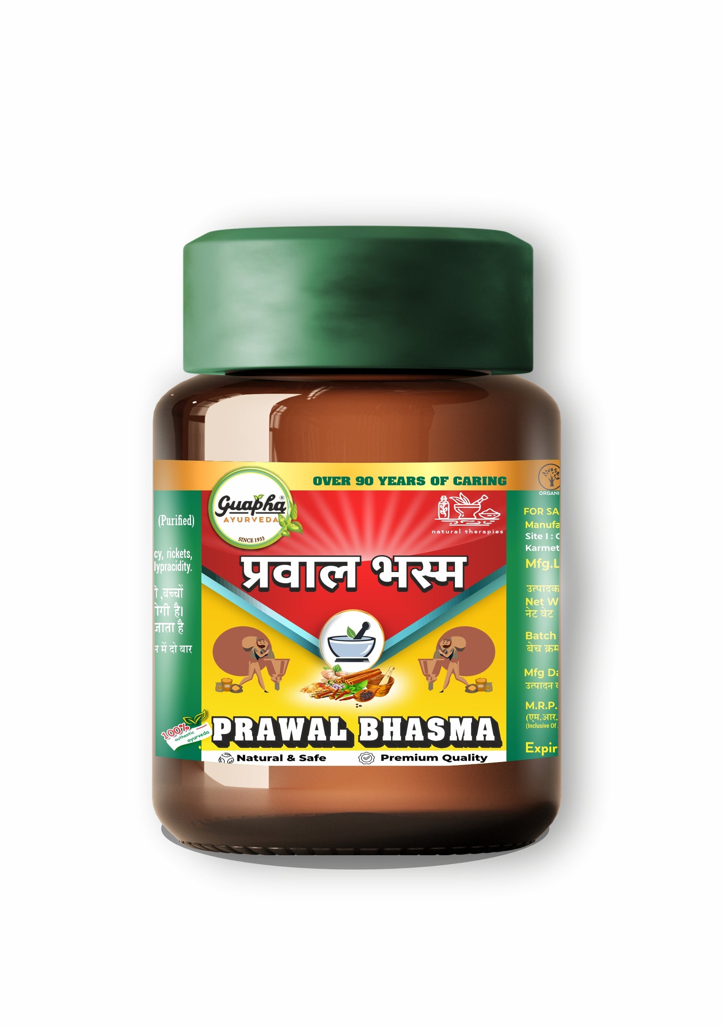 Prawal Bhasma – Natural Coral Calcium for Wellness