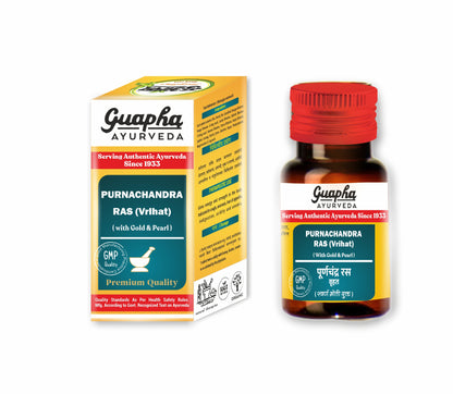 Puranchandra Ras Vrihat (With Gold & Pearl) | Ayurvedic Tonic for Vitality & Immune Support