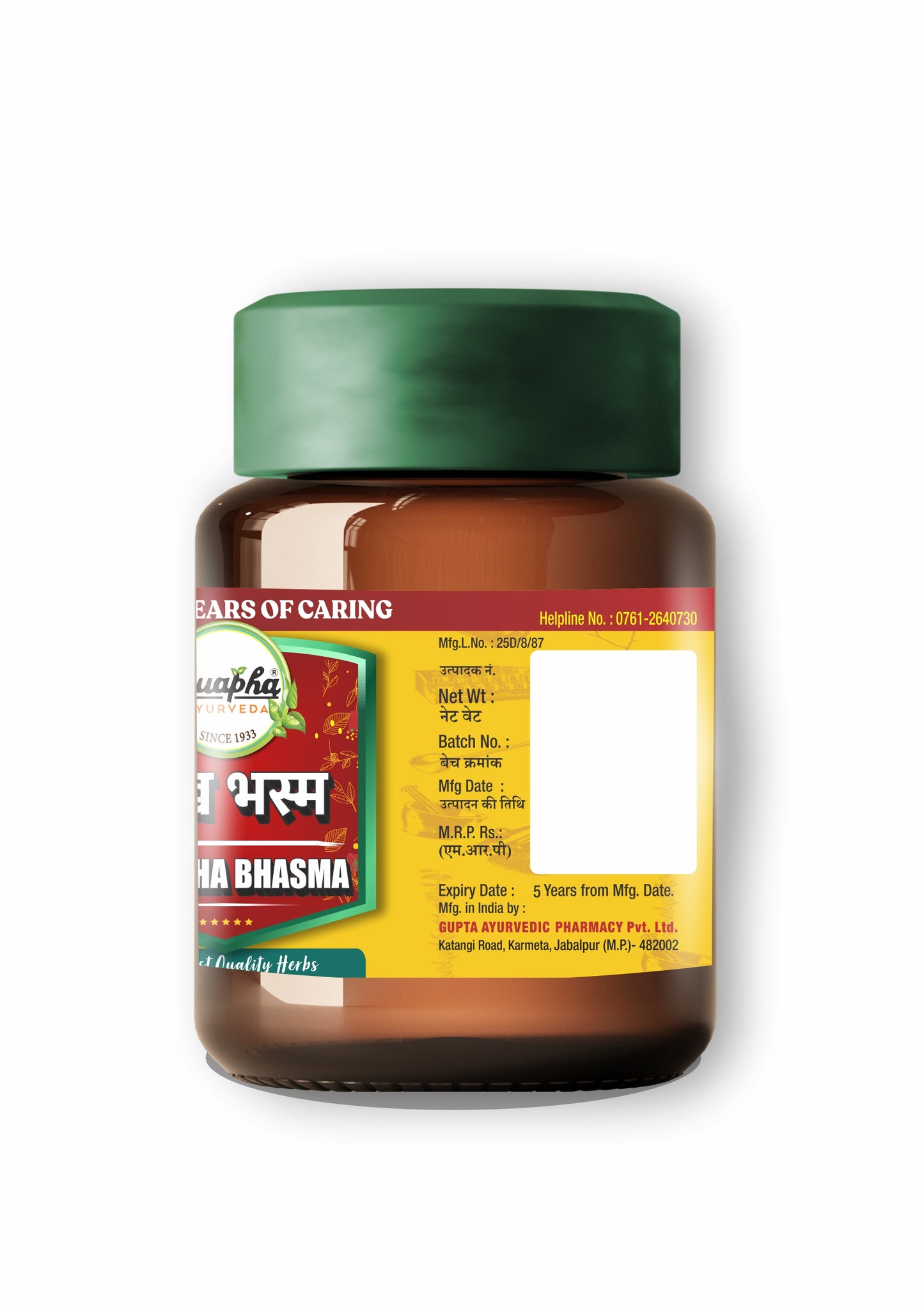 Shankh Bhasma – Natural Remedy for Digestive Wellness