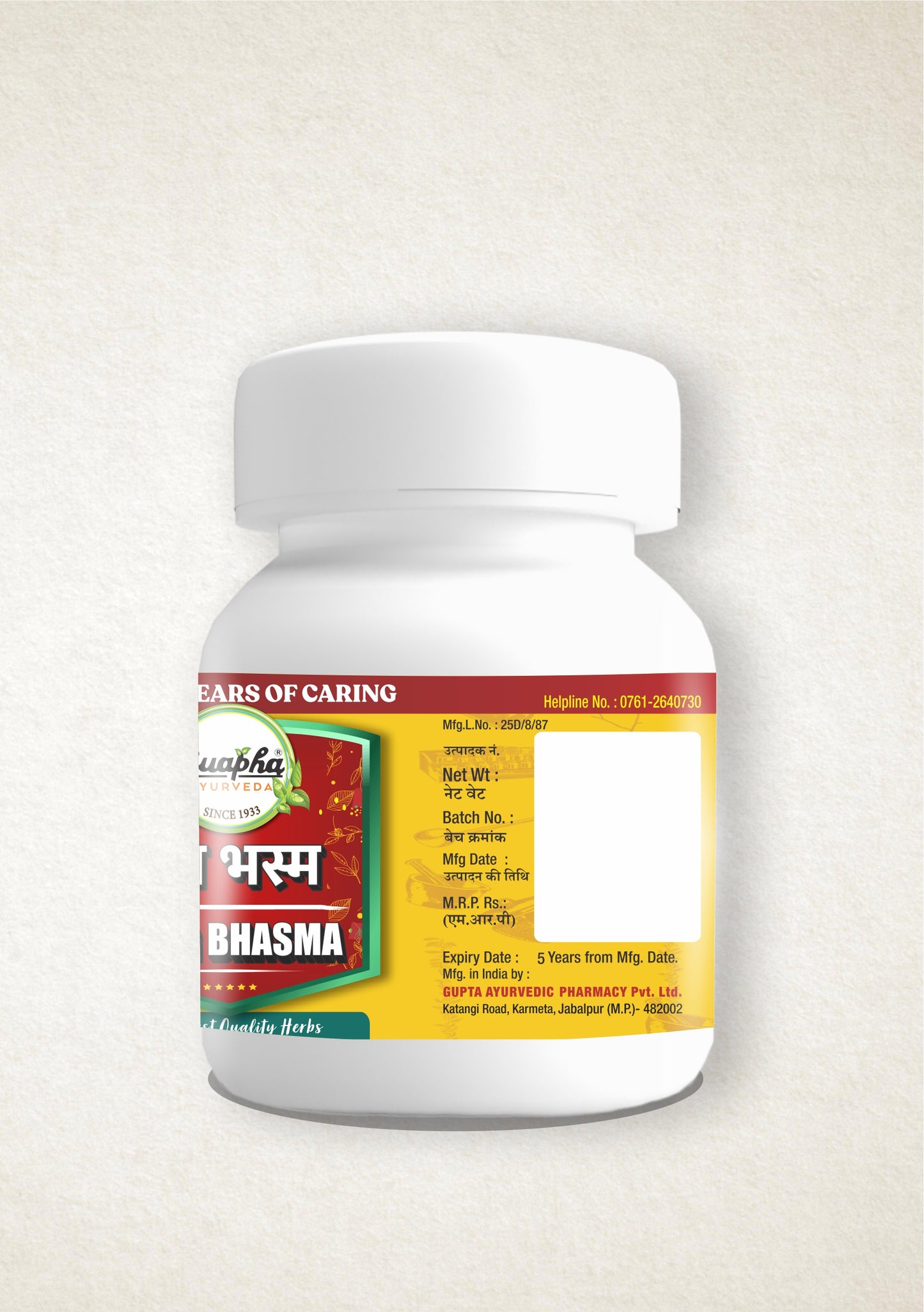 Tribang Bhasma – Revitalize Your Health with Tri-Metal Formula