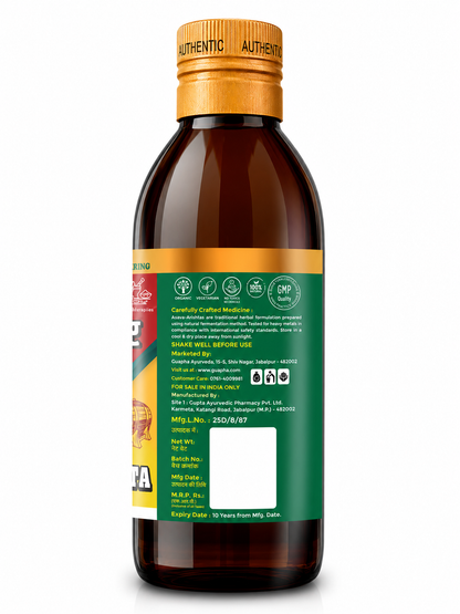 Amritarishta 800ml (400ml*2) | Ayurvedic Immune Booster and Fever Relief Tonic With Goodness Of Giloy, Ashwagandha, Shatavari