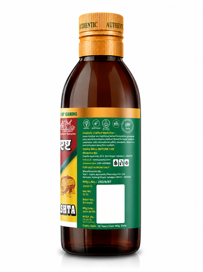 Ashokarishta 800ml (400ml*2) - Herbal Tonic for Women's Health and Hormonal Harmony | Supports Menstrual Comfort, Uterine Wellness, and Hormonal Balance