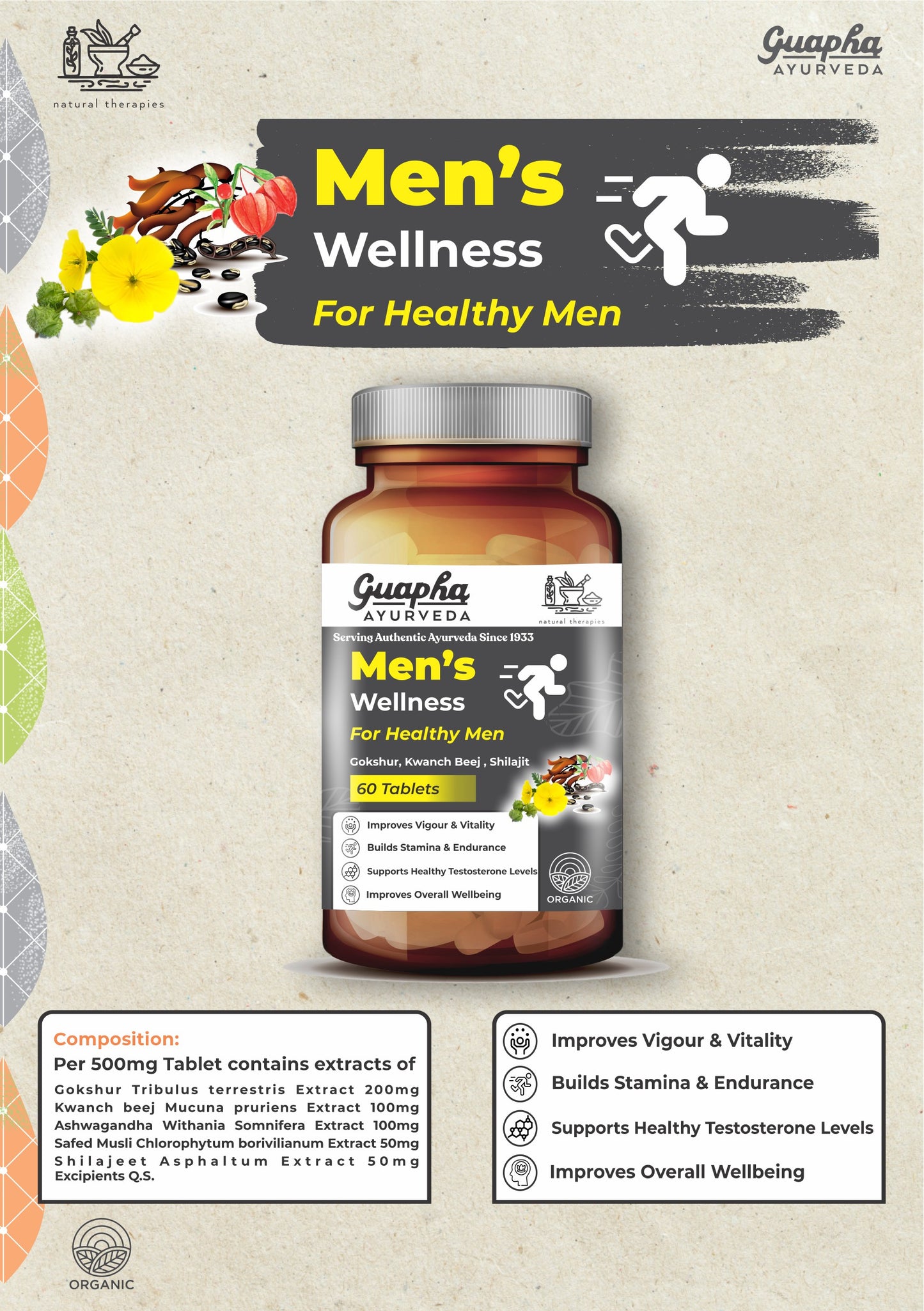 Guapha Ayurveda Men's Wellness Ayurvedic Tablets | For Healthy Men | Energy Booster | Natural & Safe & Herbal | 60 Tablets