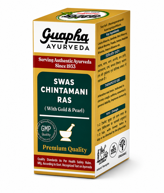 Swas Chintamani Ras – Natural Respiratory Support with Gold & Pearl Formula