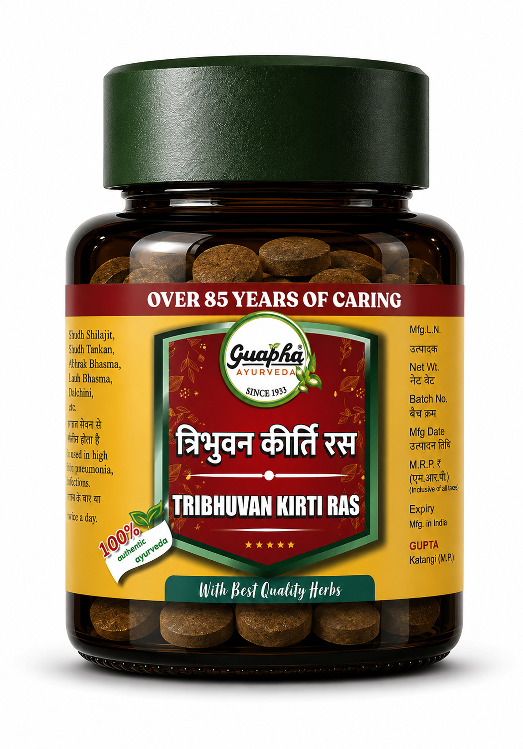Tribhuvan Kirti Ras – Powerful Relief for Fever, Cold & Infections