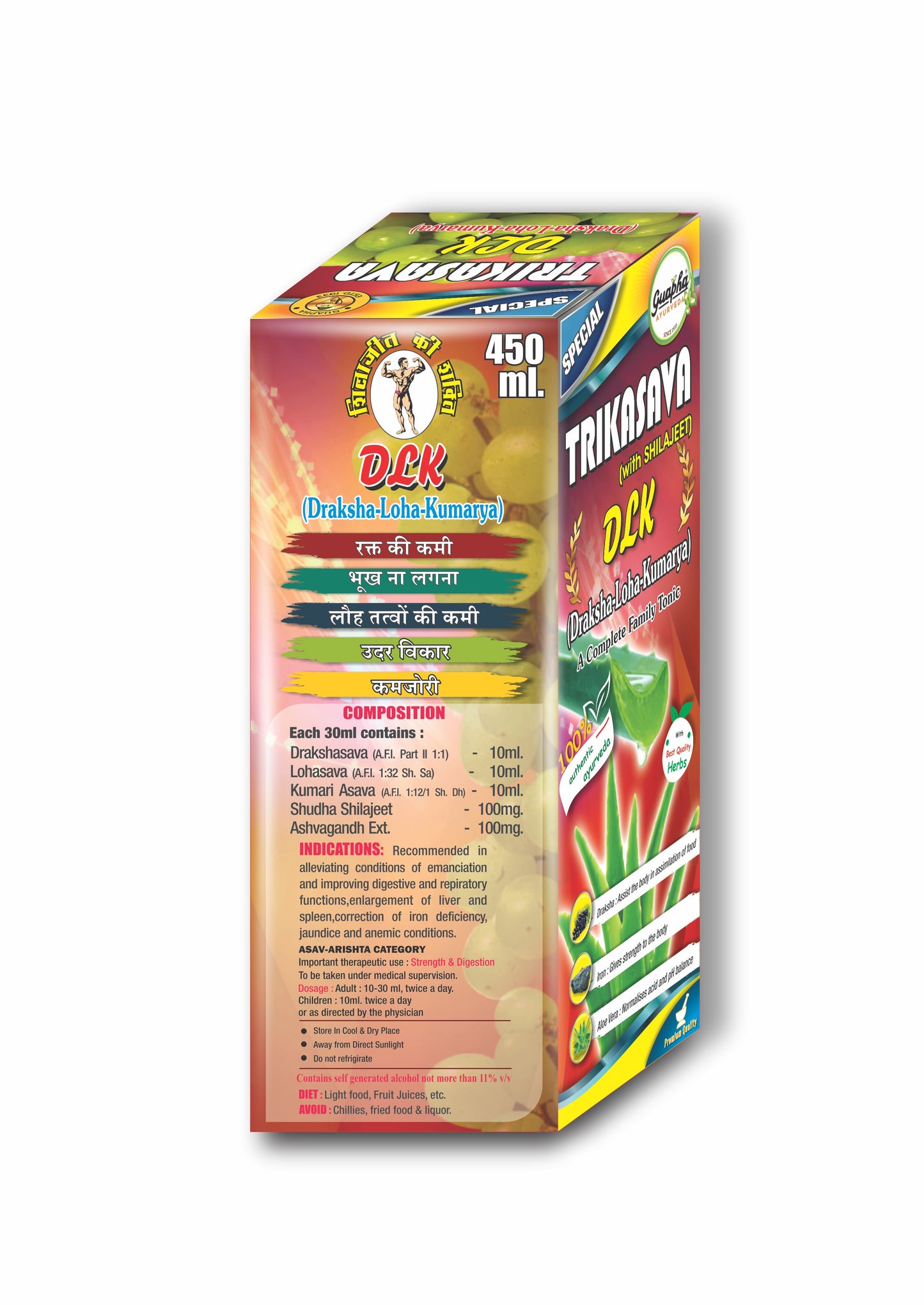 Guapha Ayurveda Trikasava Special (D.L.K.) | With Ashwagandha And Shilajeet | A complete Family Tonic 450ml