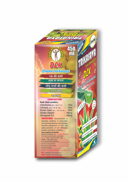 Guapha Ayurveda Trikasava Special (D.L.K.) | With Ashwagandha And Shilajeet | A complete Family Tonic 450ml