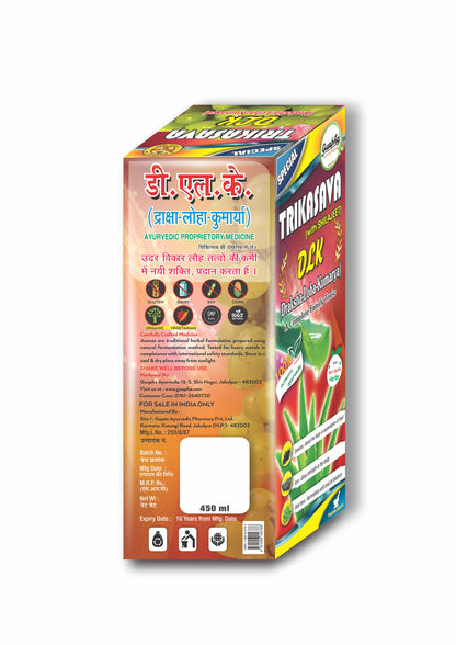 Guapha Ayurveda Trikasava Special (D.L.K.) | With Ashwagandha And Shilajeet | A complete Family Tonic 450ml