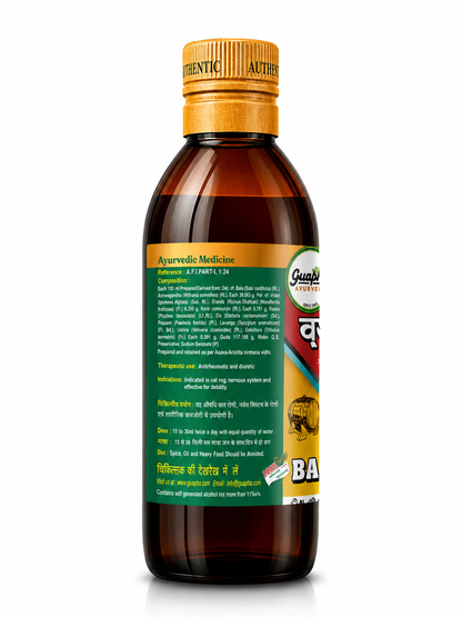 Balarishta 800ml (400ml*2) - Herbal Tonic for Strength, Stamina, and Vitality | Ayurvedic Energy Booster with Ashwagandha, Shatavari, and Gokshura | Holistic Support for Well-being