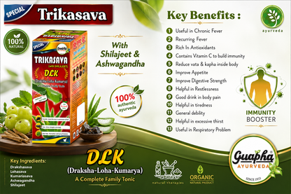 Guapha Ayurveda Trikasava Special (D.L.K.) | With Ashwagandha And Shilajeet | A complete Family Tonic 450ml