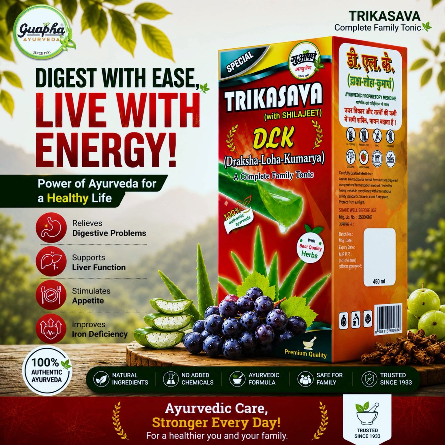 Guapha Ayurveda Trikasava Special (D.L.K.) | With Ashwagandha And Shilajeet | A complete Family Tonic 450ml