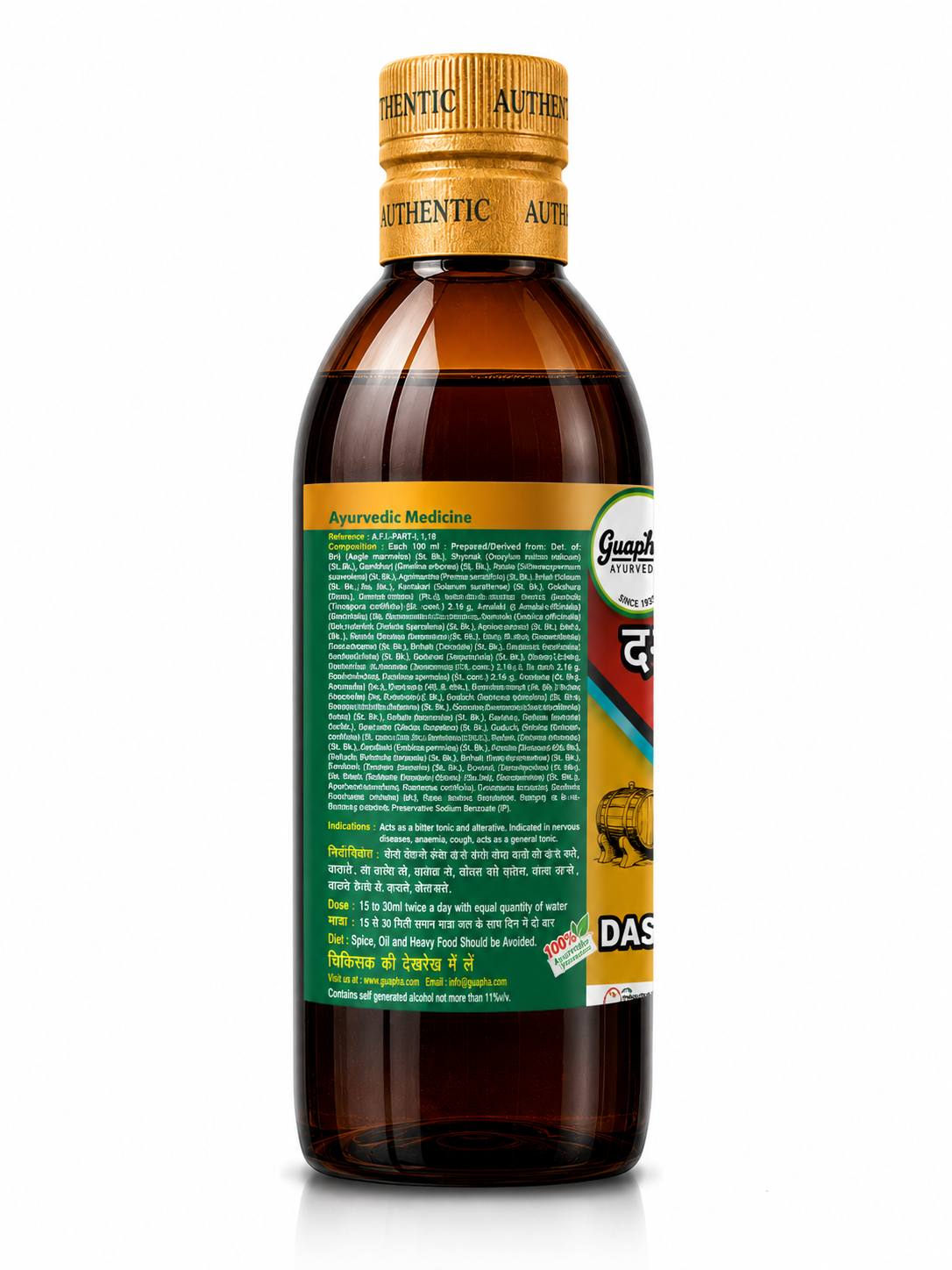 Dashmularishta 800ml (400ml*2) - Nourishing Ayurvedic Tonic for Family | Supports Immunity, Hormonal Balance, Strength & Holistic Wellness