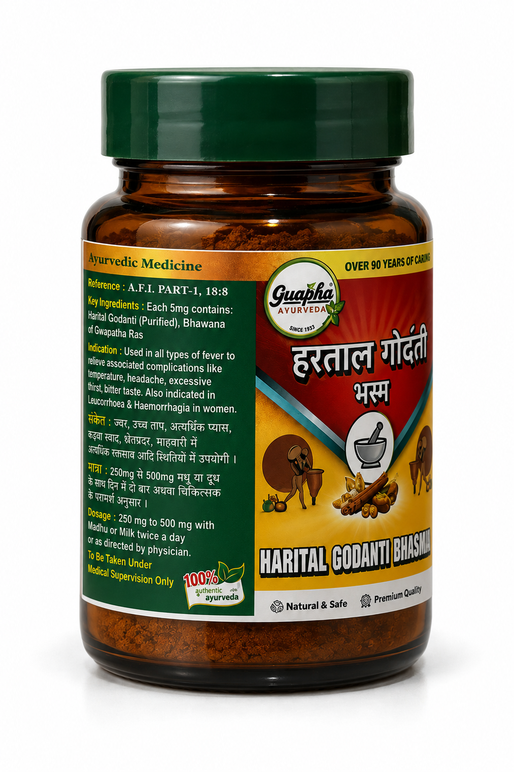 Hartal Godanti Bhasma – Premium Ayurvedic Calcium-Rich Formula for Strength & Wellness