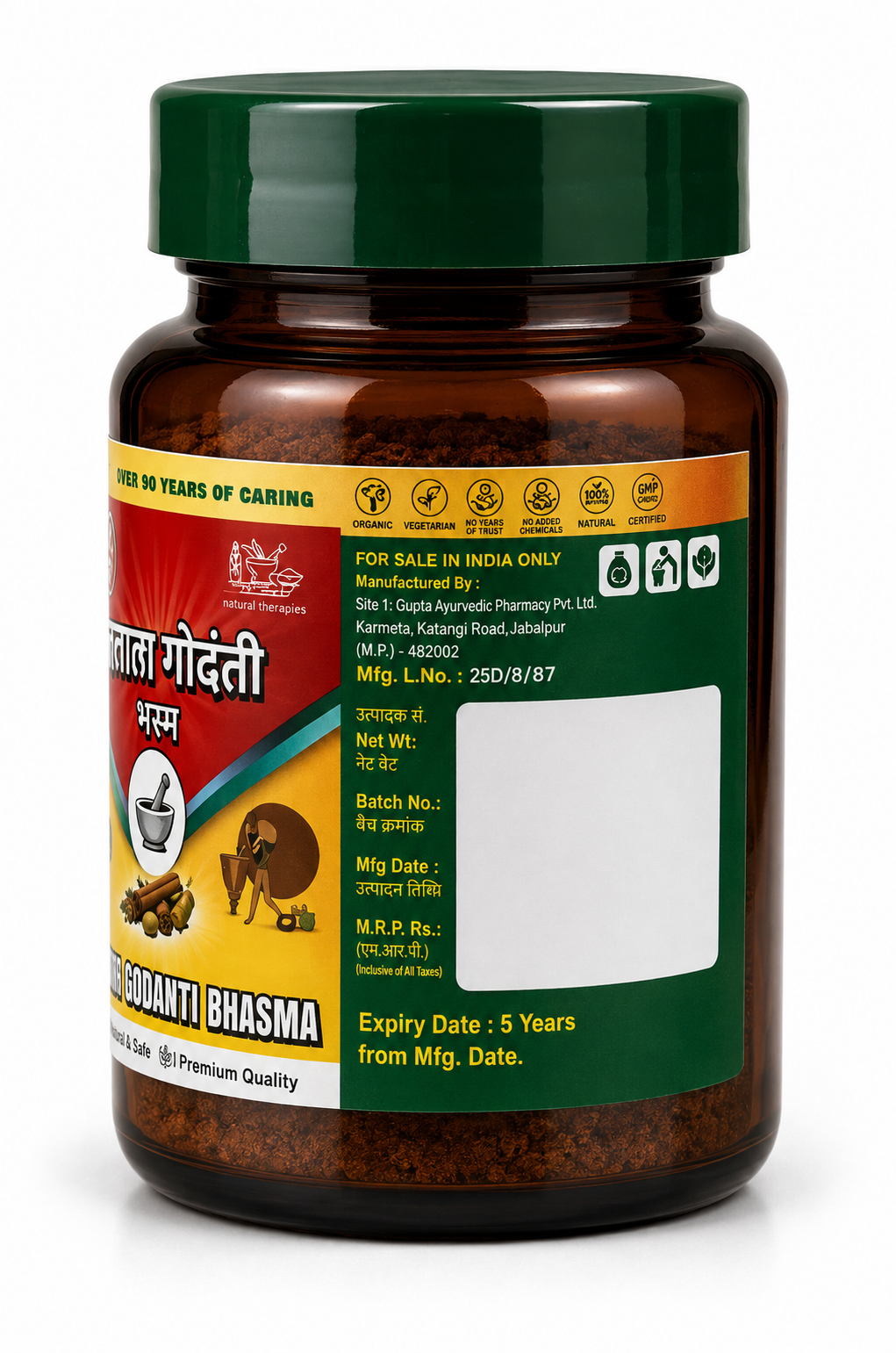 Hartal Godanti Bhasma – Premium Ayurvedic Calcium-Rich Formula for Strength & Wellness