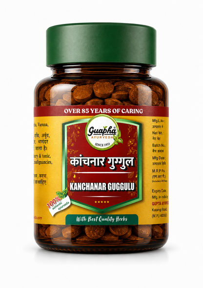 Kanchnar Guggul - Natural Herbal Supplement for Weight Management, Detoxification & Joint Support