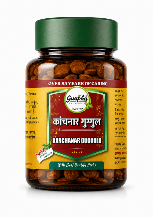 Kanchnar Guggul - Natural Herbal Supplement for Weight Management, Detoxification & Joint Support