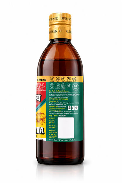 Kankasava 800ml (400ml*2) - Herbal Respiratory Support & Wellness
