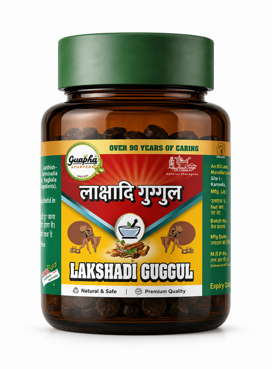 Lakshadi Guggul - Herbal Joint Support for Healthy Bones & Joints
