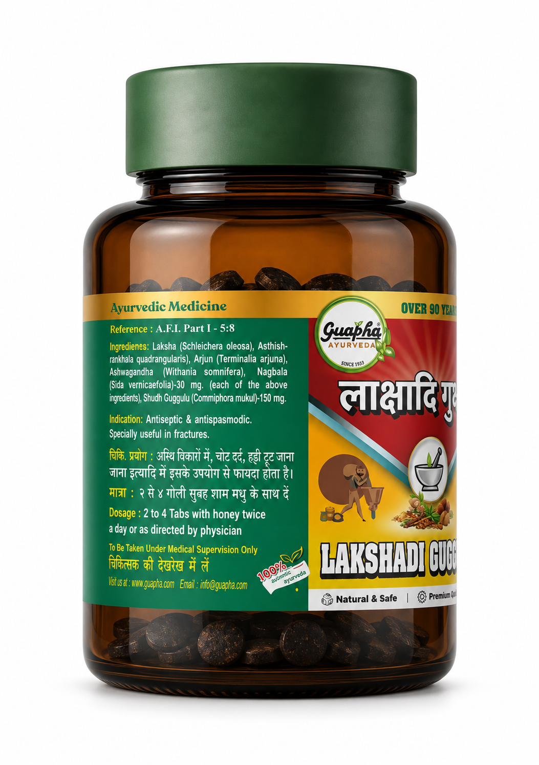 Lakshadi Guggul - Herbal Joint Support for Healthy Bones & Joints