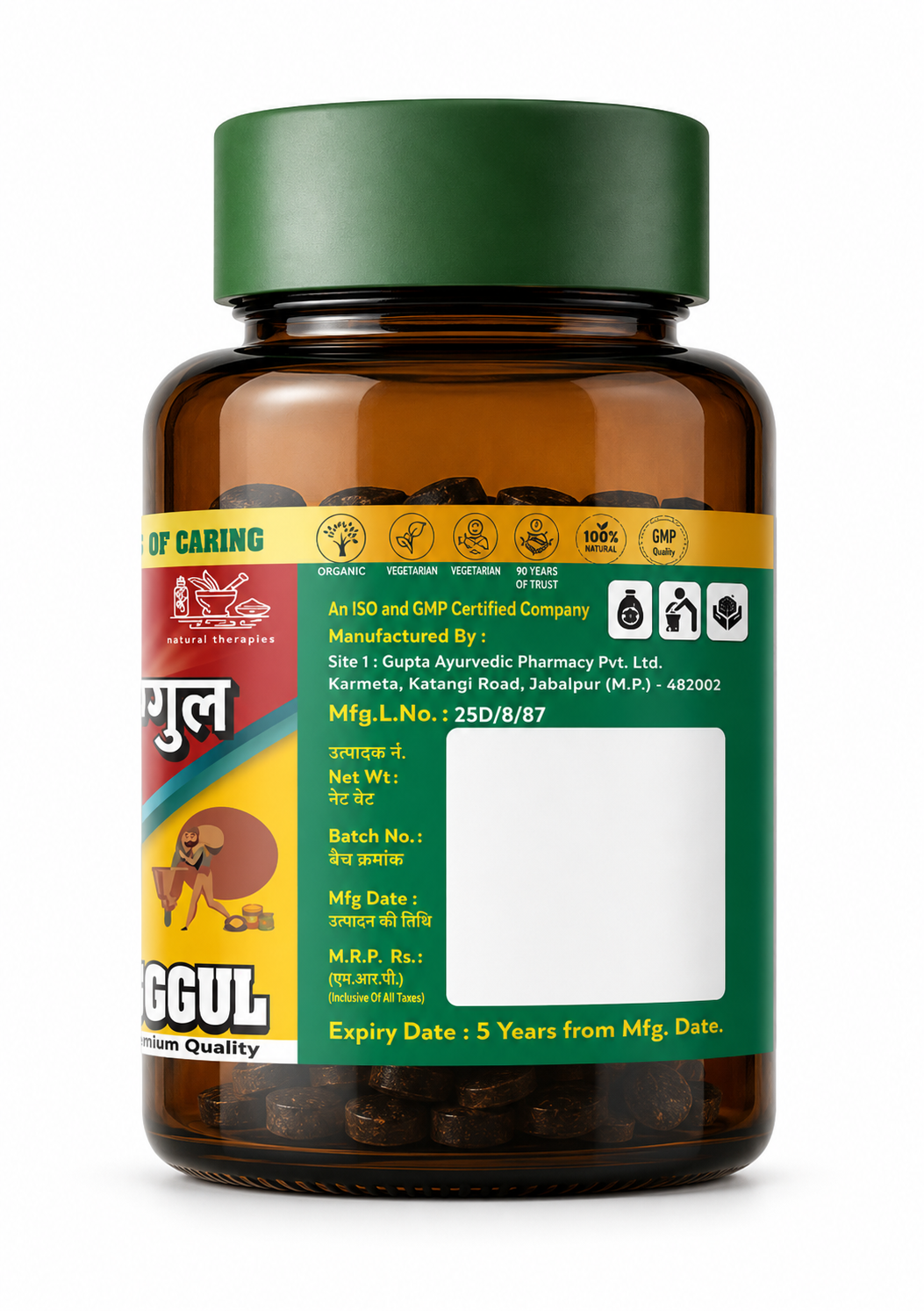 Lakshadi Guggul - Herbal Joint Support for Healthy Bones & Joints