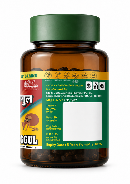 Lakshadi Guggul - Herbal Joint Support for Healthy Bones & Joints