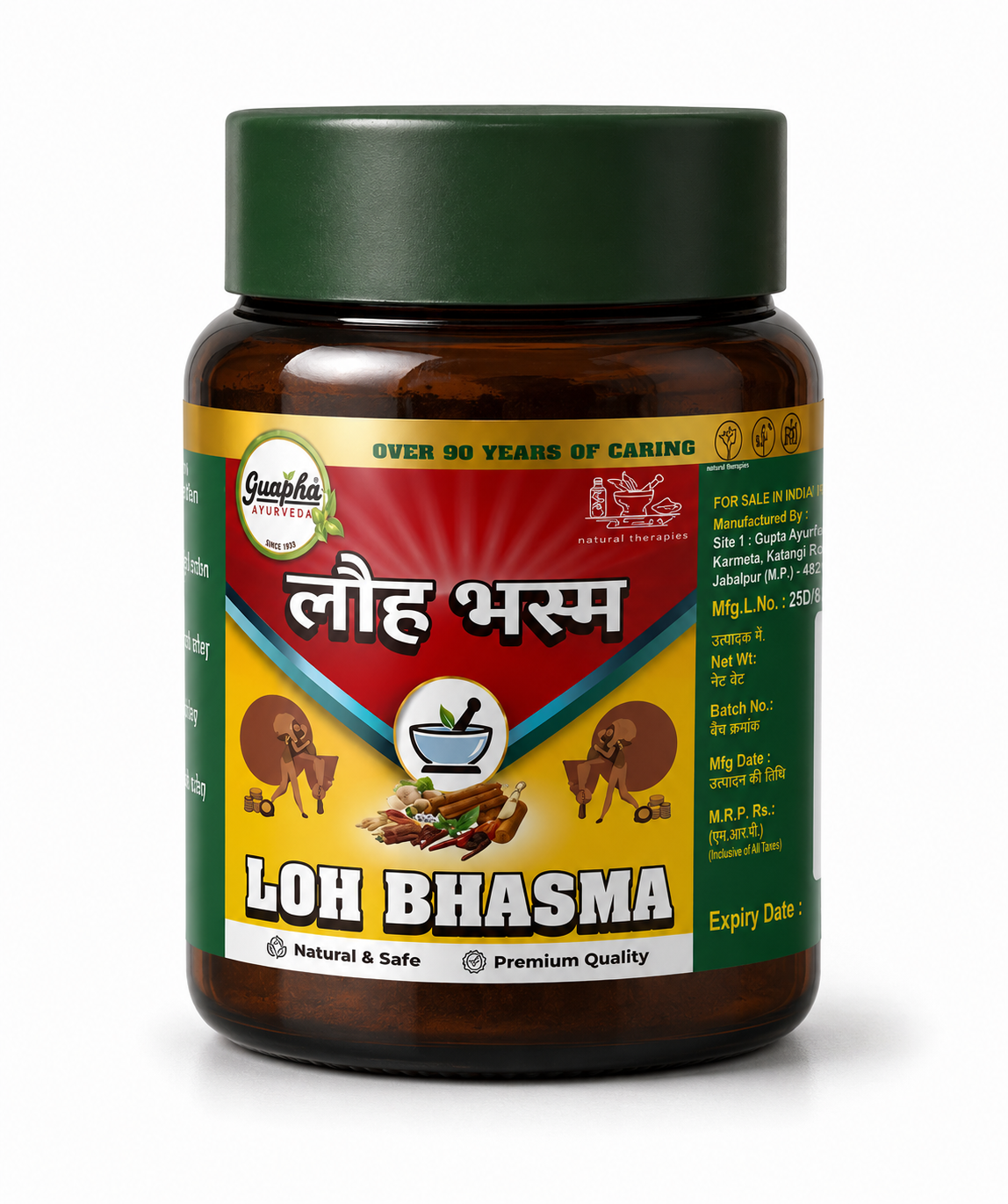Loh Bhasma – Premium Iron-Rich Bhasma for Strength & Vitality
