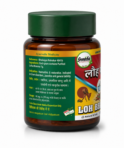 Loh Bhasma – Premium Iron-Rich Bhasma for Strength & Vitality