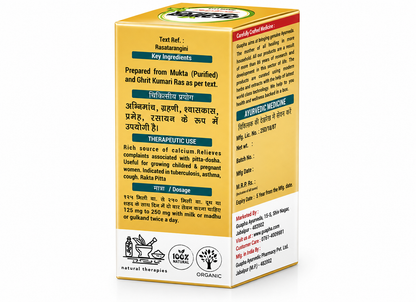 Moti Bhasma – Premium Pearl Powder for Radiance & Wellness