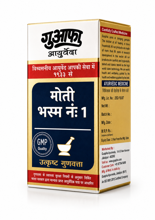 Moti Bhasma No. 1 – Superior Pearl Bhasma for Radiance & Health