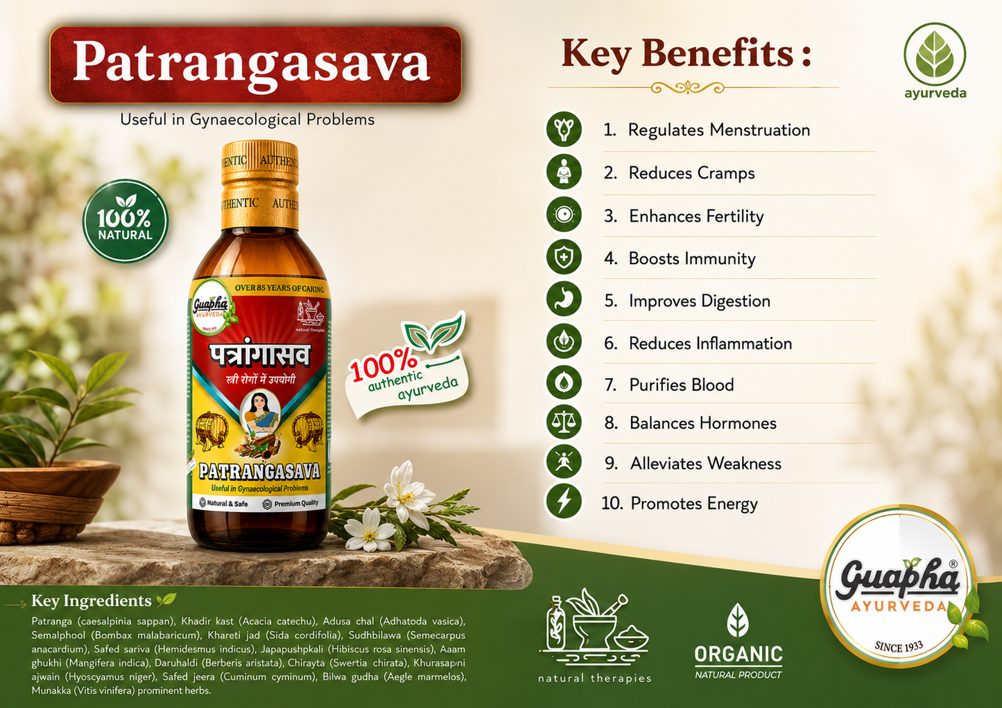 Patrangasava 800ml (400ml*2) | Holistic Wellness for Women’s Health