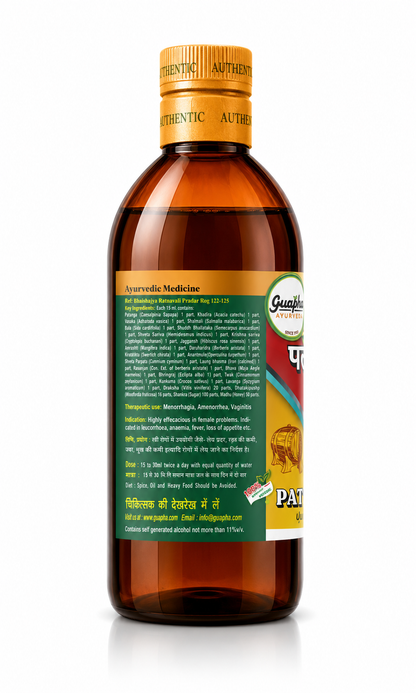 Patrangasava 800ml (400ml*2) | Holistic Wellness for Women’s Health