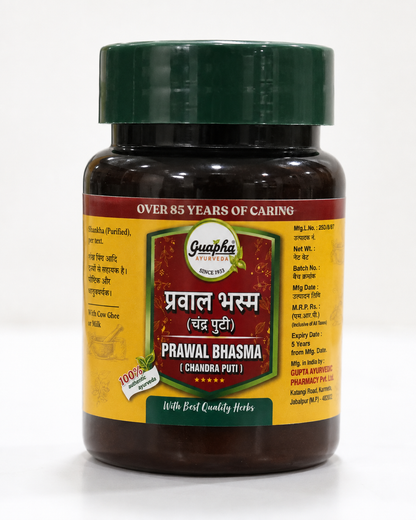 Prawal Bhasma Chandra Puti – Premium Coral Calcium for Holistic Health
