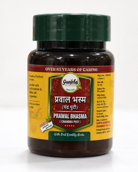Prawal Bhasma Chandra Puti – Premium Coral Calcium for Holistic Health