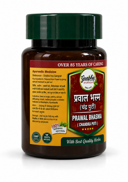 Prawal Bhasma Chandra Puti – Premium Coral Calcium for Holistic Health