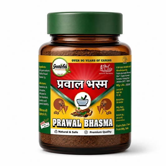 Prawal Bhasma – Natural Coral Calcium for Wellness